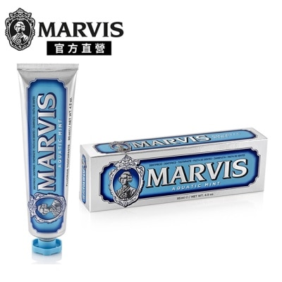 MARVIS - MARVIS 義大利精品牙膏-海洋薄荷 85ml