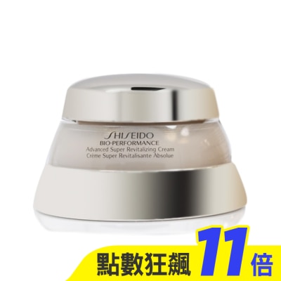 SHISEIDO 資生堂 SHISEIDO資生堂 百優精純乳霜75ML