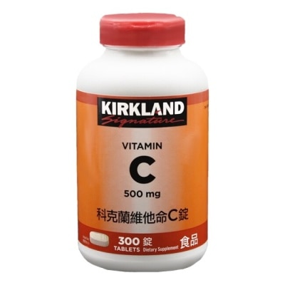 KIRKLAND Kirkland Signature 科克蘭維他命C錠500MG300錠