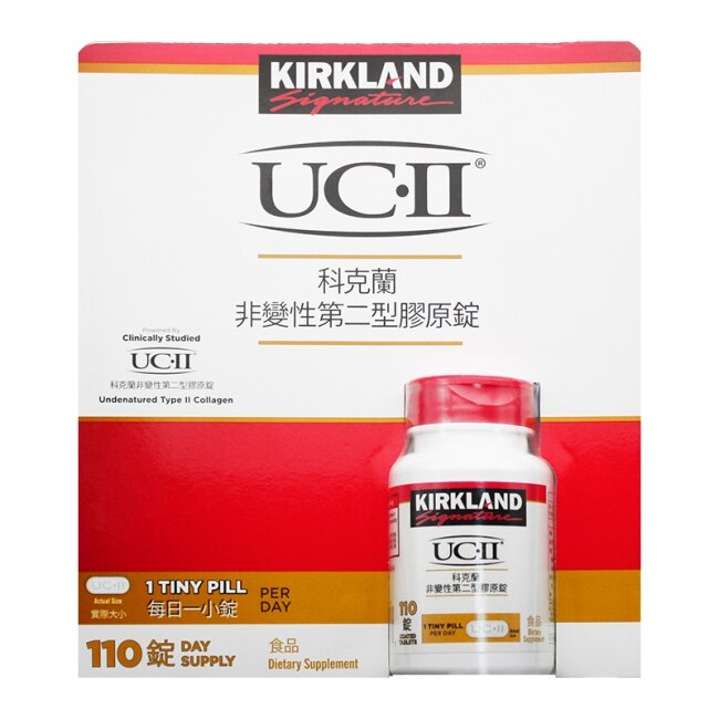 Kirkland Signature 科克蘭 UCII 科克蘭 非變性第二型膠原錠110錠