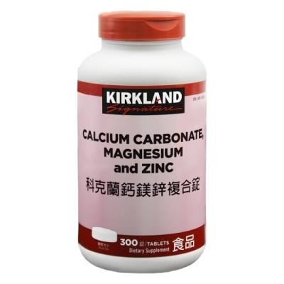 KIRKLAND Kirkland Signature 科克蘭鈣鎂鋅複合錠300錠