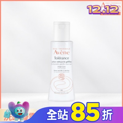 Avene 雅漾 雅漾舒敏洗卸潔顏凝露100ml