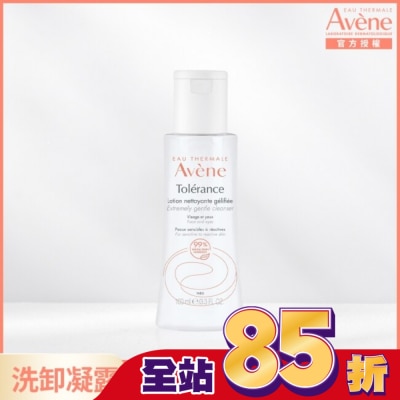 Avene 雅漾 - 雅漾舒敏洗卸潔顏凝露100ml