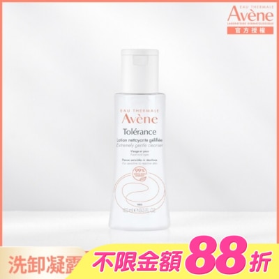 Avene 雅漾 - 雅漾舒敏洗卸潔顏凝露100ml