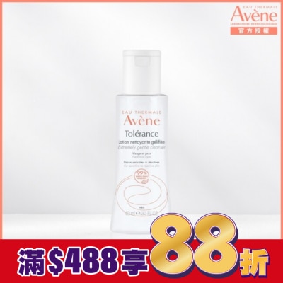 Avene 雅漾 雅漾舒敏洗卸潔顏凝露100ml