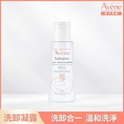 Avene 雅漾 雅漾舒敏洗卸潔顏凝露100ml