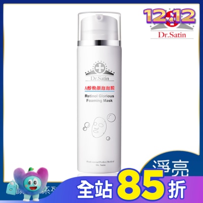 Dr.Satin Dr.Satin A醇煥顏泡泡膜 120ml