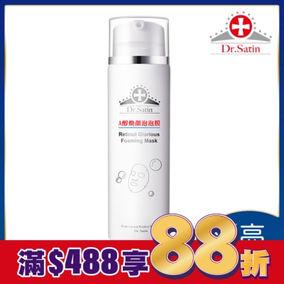 Dr.Satin Dr.Satin A醇煥顏泡泡膜 120ml