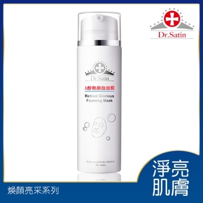 Dr.Satin - Dr.Satin A醇煥顏泡泡膜 120ml