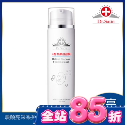 Dr.Satin - Dr.Satin A醇煥顏泡泡膜 120ml image