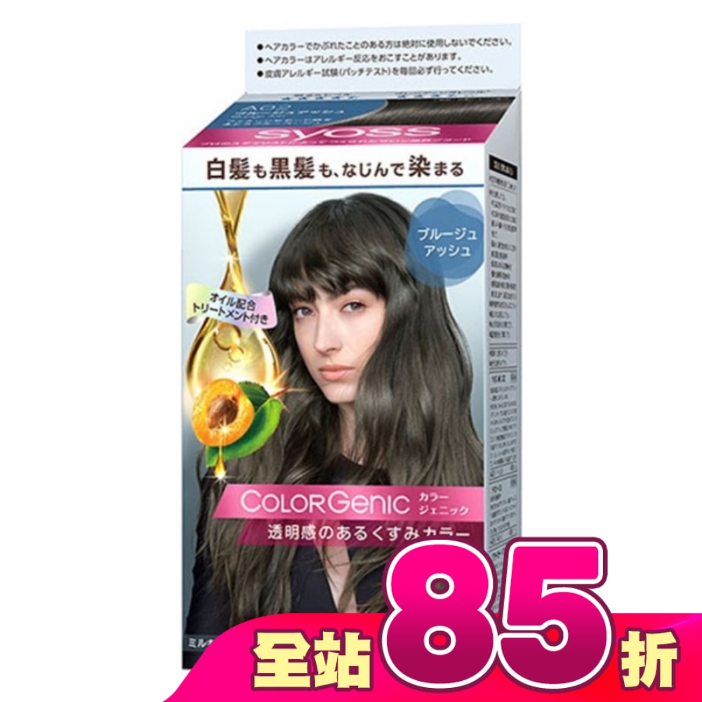 WTCTW-244482-front-r4CDrImM-zoom
