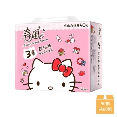 春風Andante 【春風】Hello Kitty 3層抽取衛生紙 90抽20包3串-箱購