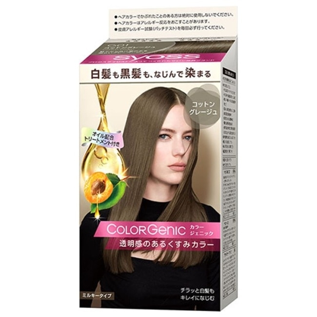 絲蘊 syoss 絲蘊 極致透感染髮系列 G01亞麻奶茶