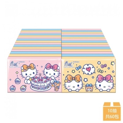 春風Andante 【春風】Hello Kitty 袖珍包面紙 10抽30包2串