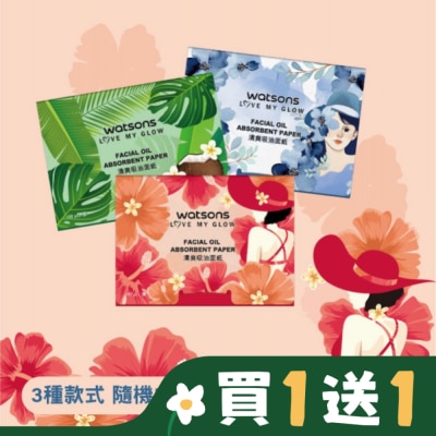 Watsons 屈臣氏 屈臣氏清爽吸油面紙 (人像插畫版) 5包入