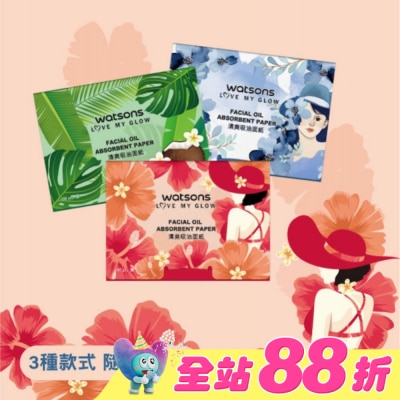 Watsons 屈臣氏 - 屈臣氏清爽吸油面紙 (人像插畫版) 5包入