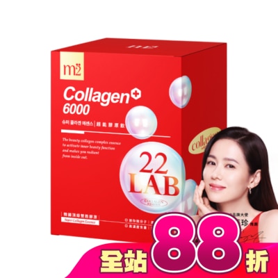 M2 - m2美度 超能膠原飲(8入/盒)
