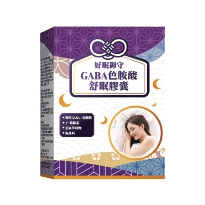 YAYU BIOMED 雅譽生醫 【YAYU Biomed 雅譽生醫】GABA色胺酸舒眠膠囊30顆/盒