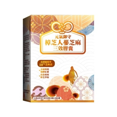 YAYU BIOMED 雅譽生醫 【YAYU Biomed 雅譽生醫】樟芝人蔘芝麻三效膠囊30顆/盒