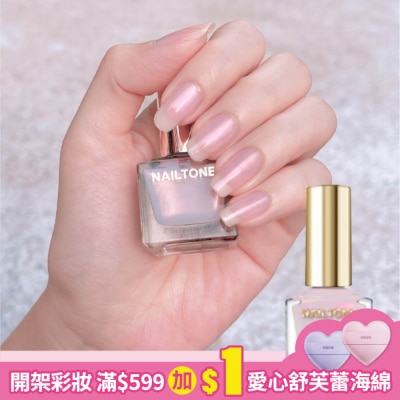NAILTONE NAILTONE 持久引力指甲油 (星彩銀光) (10mL) N074