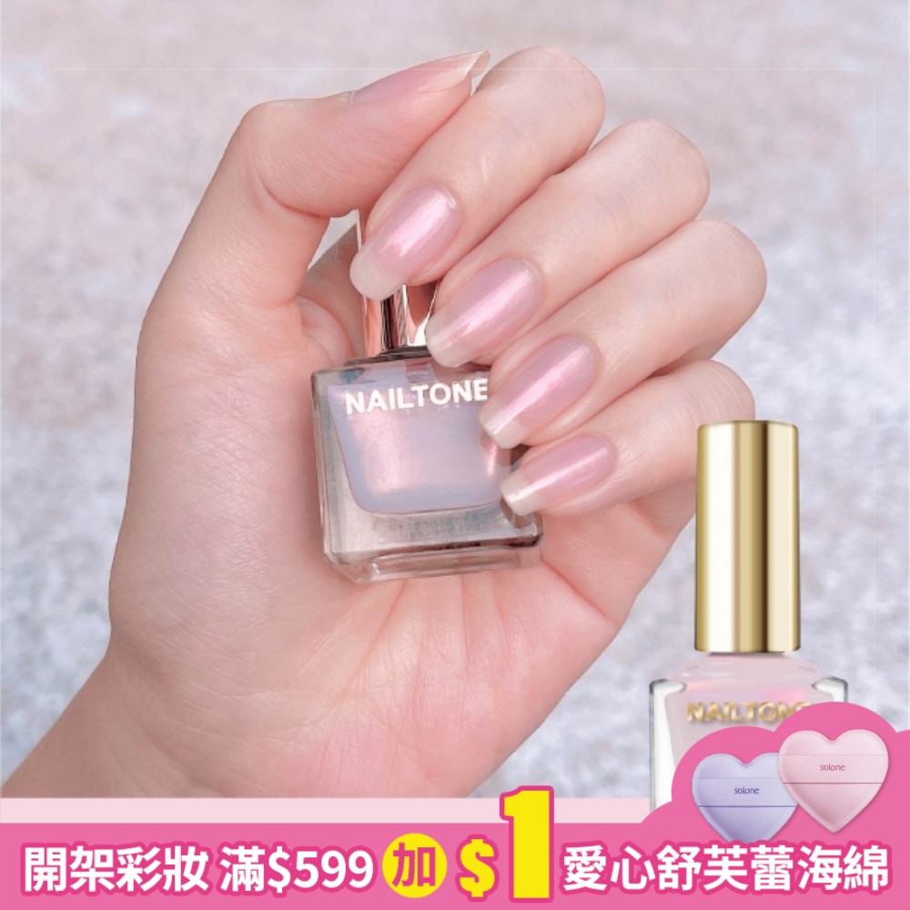 NAILTONE 持久引力指甲油 (星彩銀光) (10mL) N074