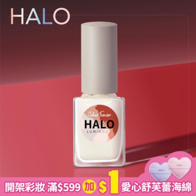 colour fancier COLOUR FANCIER 鏡面光感指甲油 (晶石耀白) (12mL) CH-13