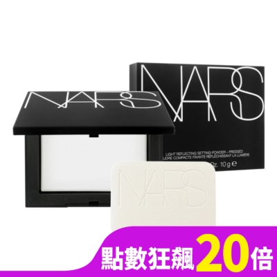 NARS NARS 裸光蜜粉餅(10g)_國際航空版