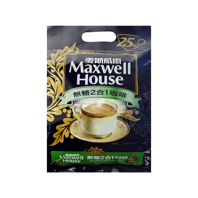 Maxwell 麥斯威爾無糖2合1咖啡-th-25*11g