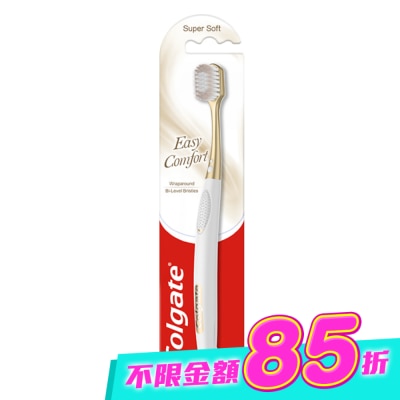 高露潔 - 高露潔EasyComfort牙刷單支 image