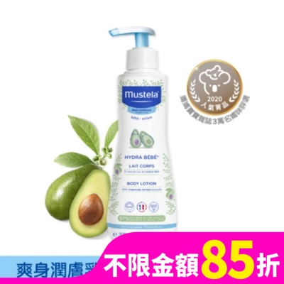 慕之恬廊 Mustela 慕之恬廊慕之幼爽身潤膚乳300ml