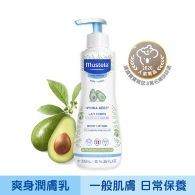 慕之恬廊 Mustela 慕之恬廊慕之幼爽身潤膚乳300ml