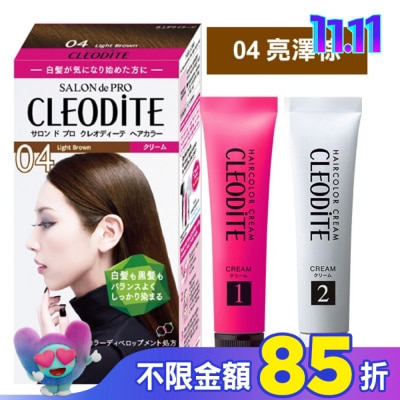 DARIYA DARIYA CLEODITE時尚染髮霜04亮澤棕(第一劑、第二劑)