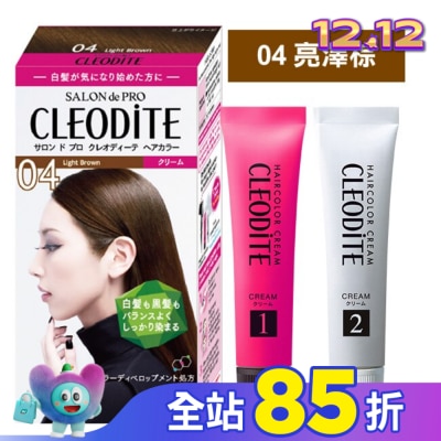 DARIYA DARIYA CLEODITE時尚染髮霜04亮澤棕(第一劑、第二劑)