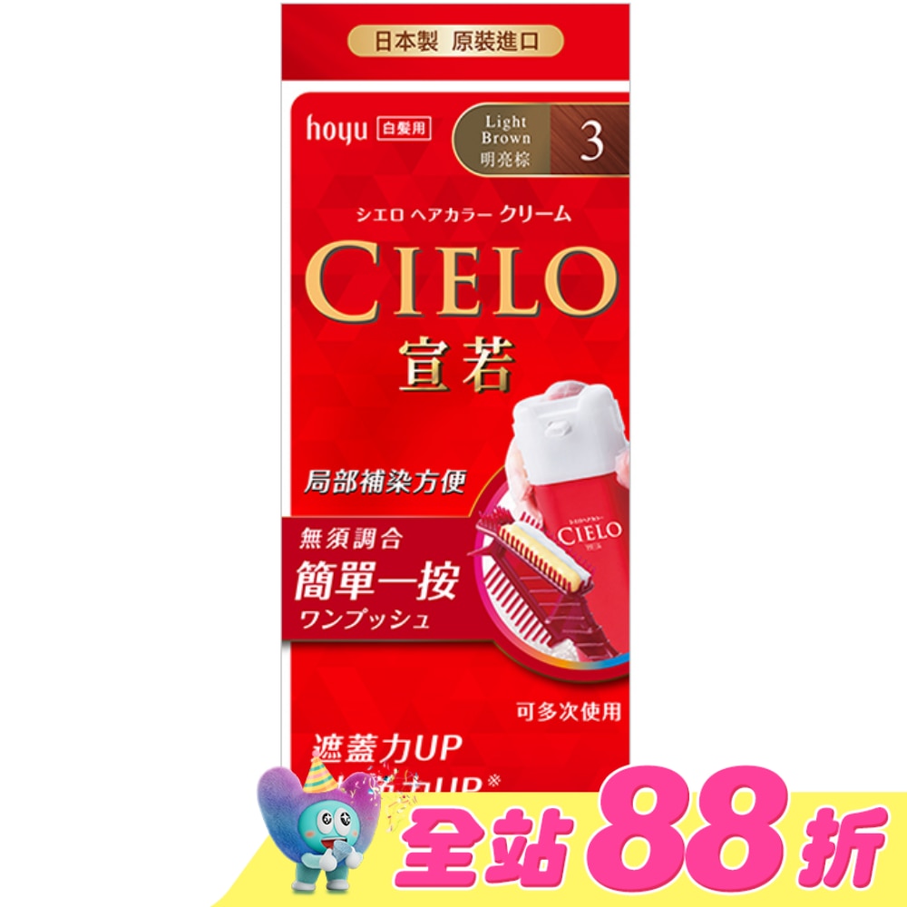 WTCTW-245011-front-pRM4odZa-zoom