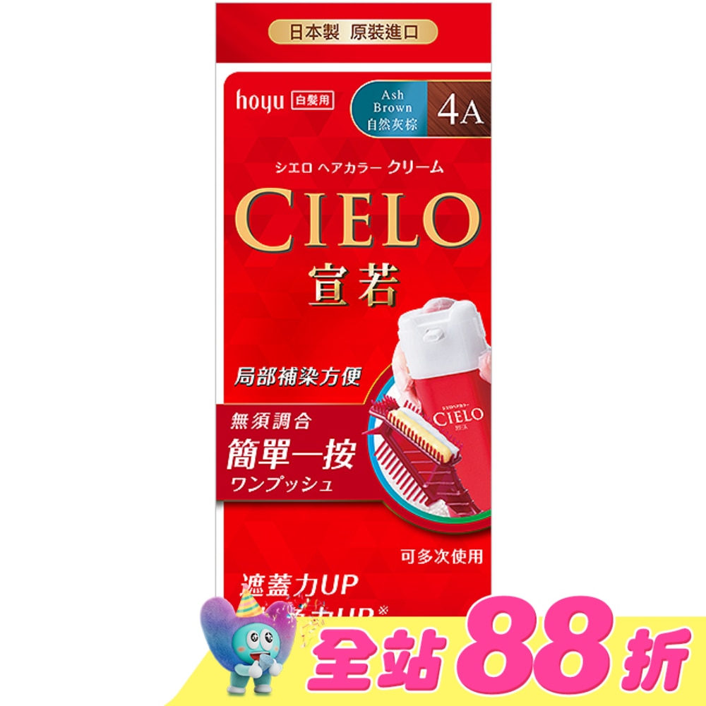 WTCTW-245014-front-Yw7sg0Wk-zoom