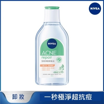 NIVEA 妮維雅 妮維雅5效淨痘卸妝水400ml