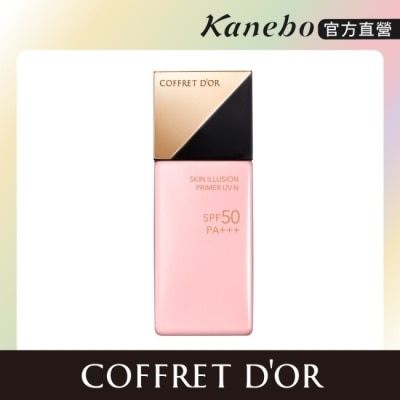 KANEBO 佳麗寶 DOR 光燦晶透UV飾底美肌乳n-血色 25ml