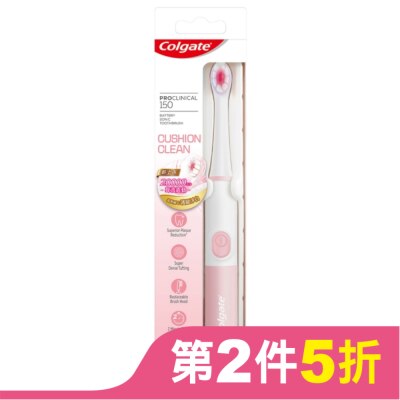 高露潔Colgate 高露潔3D音波CUSHION CLEAN電動牙刷