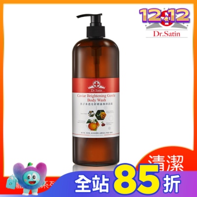 Dr.Satin Dr.Satin 魚子水透光舒膚溫和沐浴露 1000ml