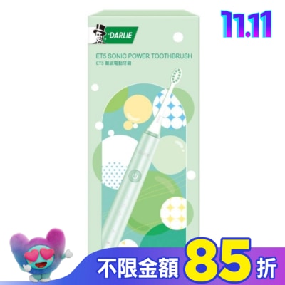 Darlie 好來 DARLIE好來ET5聲波電動牙刷