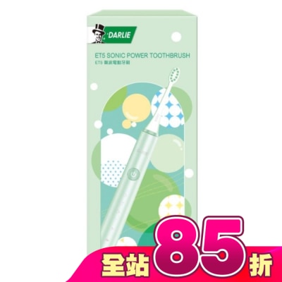 Darlie 好來 - DARLIE好來ET5聲波電動牙刷