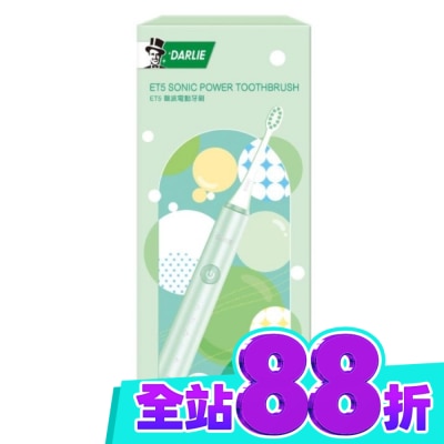 Darlie 好來 DARLIE好來ET5聲波電動牙刷 image