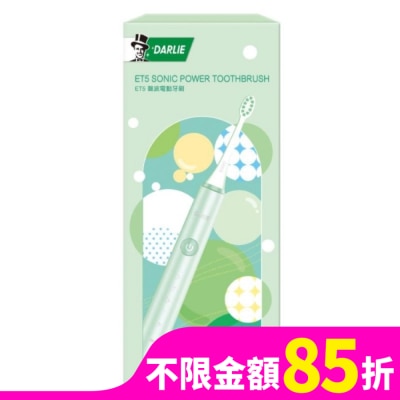 Darlie 好來 DARLIE好來ET5聲波電動牙刷