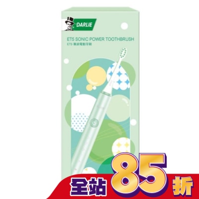 Darlie 好來 DARLIE好來ET5聲波電動牙刷