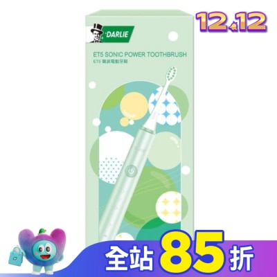 Darlie 好來 DARLIE好來ET5聲波電動牙刷
