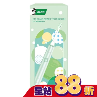 Darlie 好來 - DARLIE好來ET5聲波電動牙刷