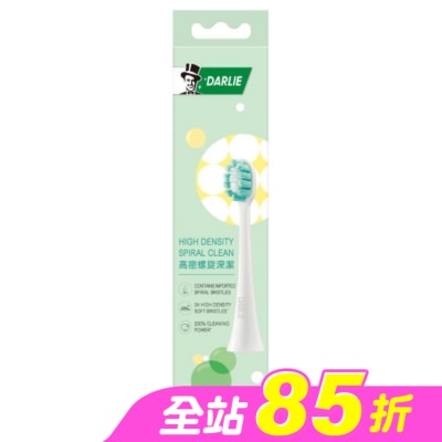 Darlie 好來 - DARLIE好來ET5高密螺旋深潔替換刷頭
