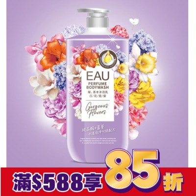 EAU EAU耀 香水沐浴乳-百花霓裳 1000ml