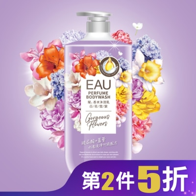 EAU EAU耀 香水沐浴乳-百花霓裳 1000ml