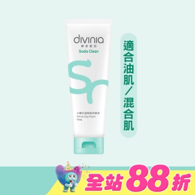 Divinia蒂芬妮亞 - 蒂芬妮亞 小蘇打超綿感洗顏泥 100g